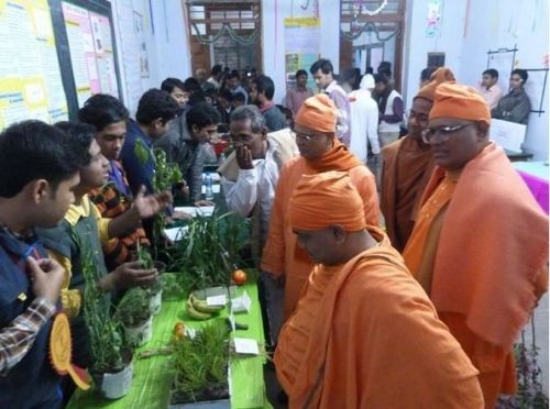 Ramakrishna Mission Vivekananda Centenary College Rahara, Kolkata