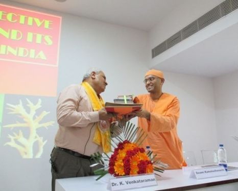 Ramakrishna Mission Vivekananda Centenary College Rahara, Kolkata