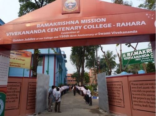 Ramakrishna Mission Vivekananda Centenary College Rahara, Kolkata