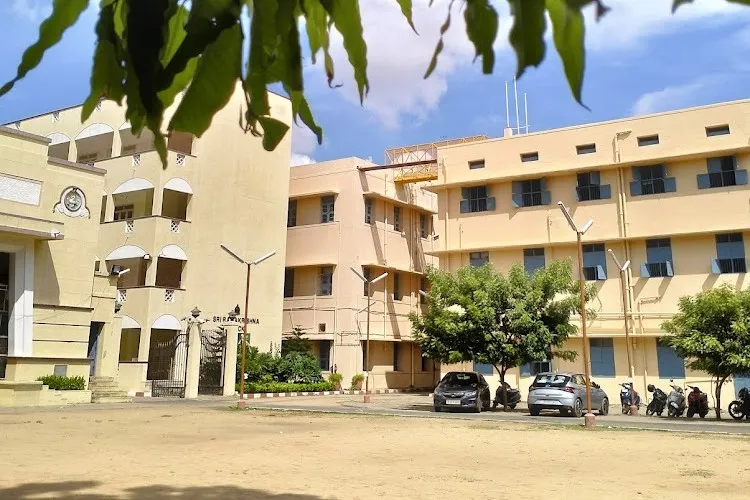 Ramakrishna Mission Vivekananda College, Chennai