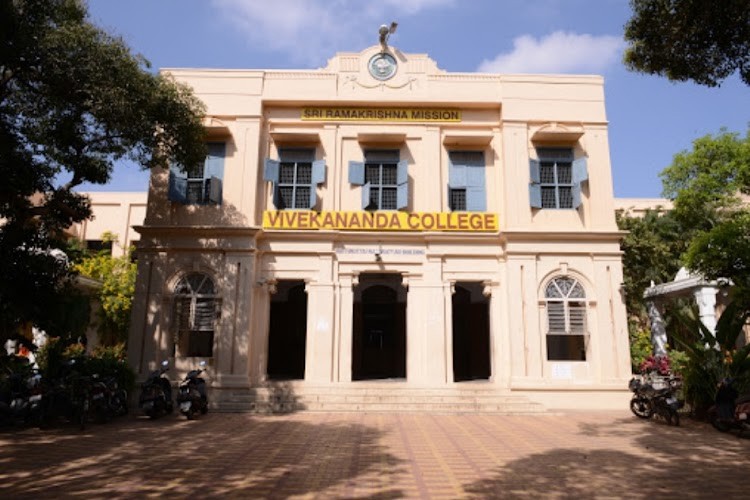 Ramakrishna Mission Vivekananda College, Chennai