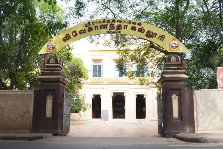 Ramakrishna Mission Vivekananda College, Chennai