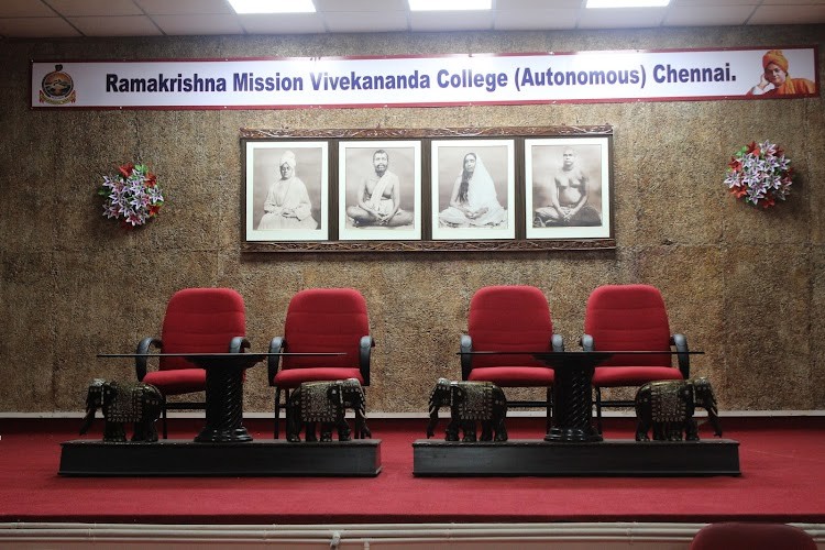 Ramakrishna Mission Vivekananda College, Chennai