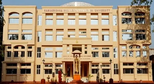 Ramakrishna Mission Vivekananda Educational and Research Institute, Howrah