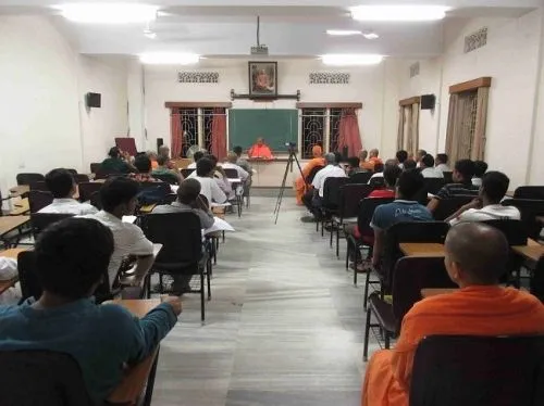 Ramakrishna Mission Vivekananda Educational and Research Institute, Howrah