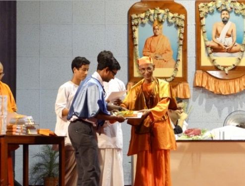 Ramakrishna Mission Vivekananda Educational and Research Institute, Belur