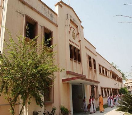 Ramakrishna Sarada Mission Vivekananda Vidyabhavan, Kolkata