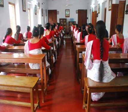 Ramakrishna Sarada Mission Vivekananda Vidyabhavan, Kolkata