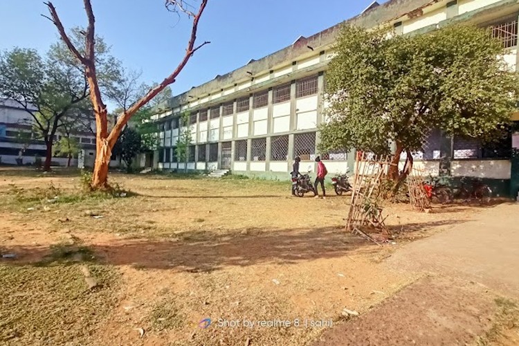 Ramgarh College, Ramgarh