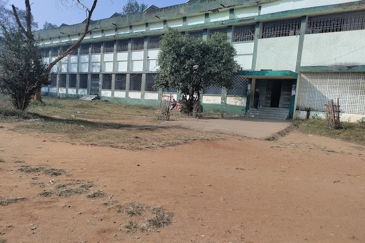 Ramgarh College, Ramgarh