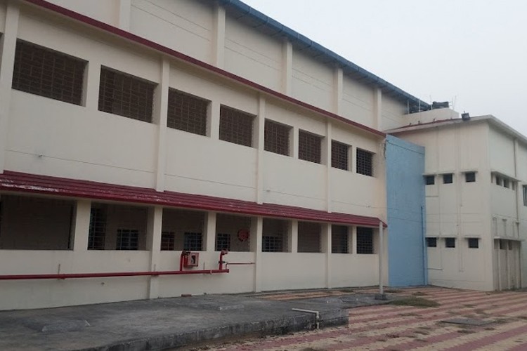 Ramgarh College, Ramgarh