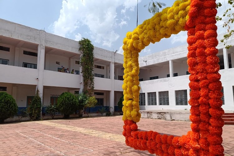 Ramkrishna Bajaj College of Agriculture, Wardha