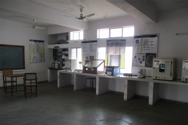 Ramkrishna Bajaj College of Agriculture, Wardha
