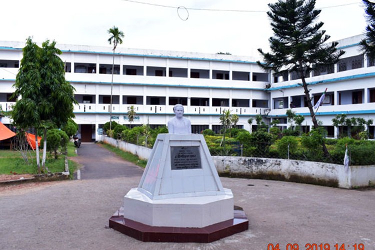 Ramnagar College, Medinipur