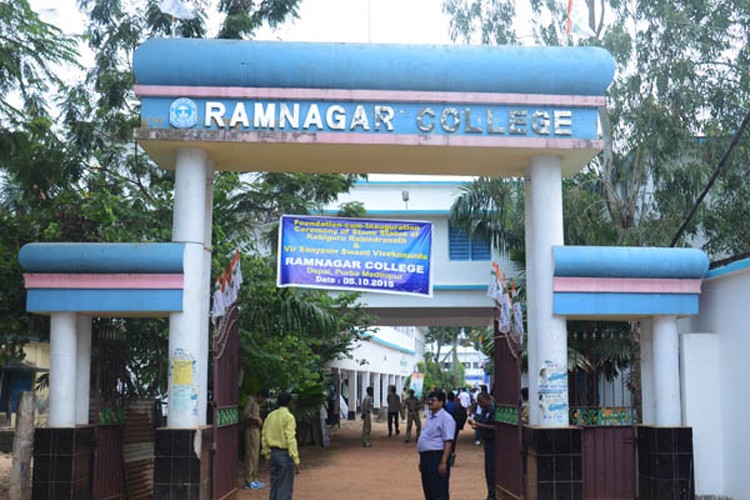Ramnagar College, Medinipur