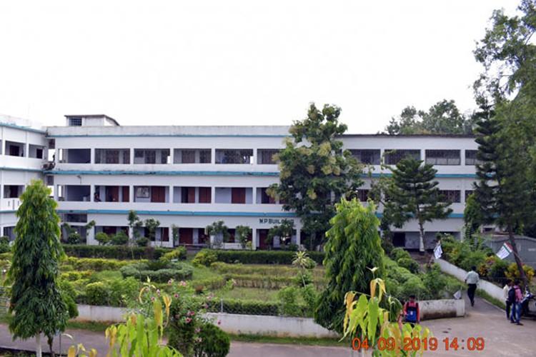 Ramnagar College, Medinipur