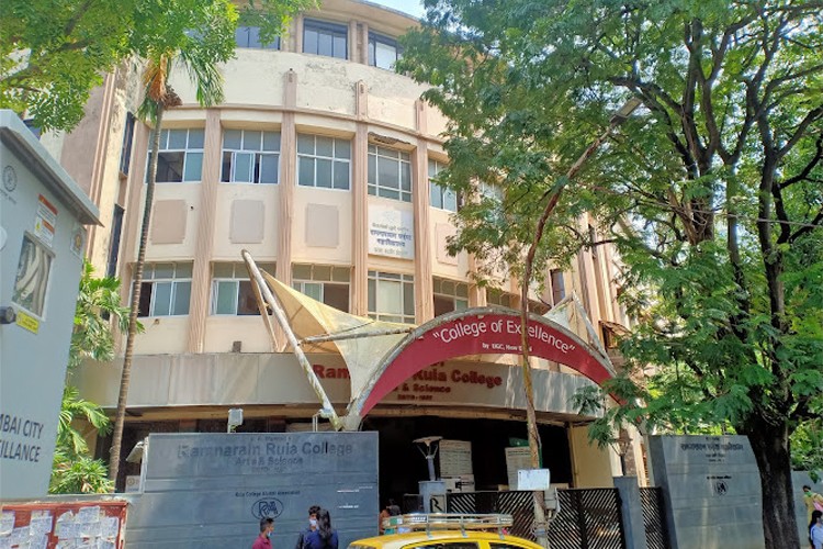 Ramnarain Ruia College, Mumbai