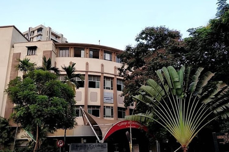 Ramnarain Ruia College, Mumbai