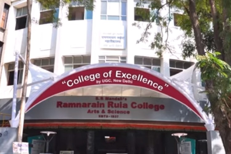 Ramnarain Ruia College Campus Tour, Mumbai 