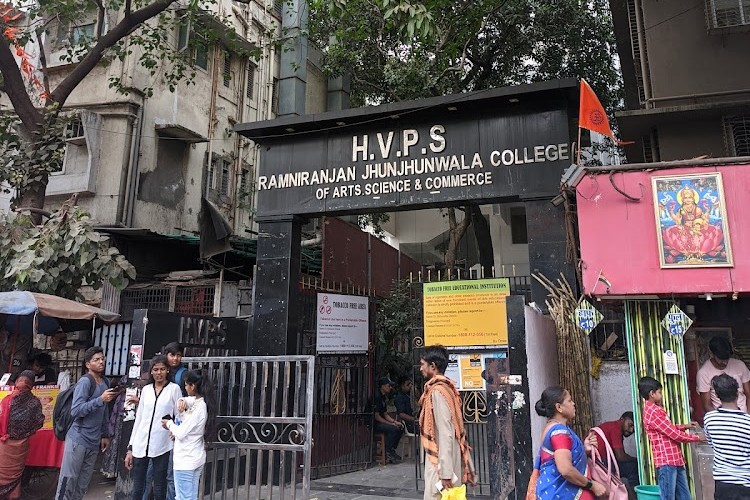 Ramniranjan Jhunjhunwala College of Arts, Science and Commerce, Mumbai