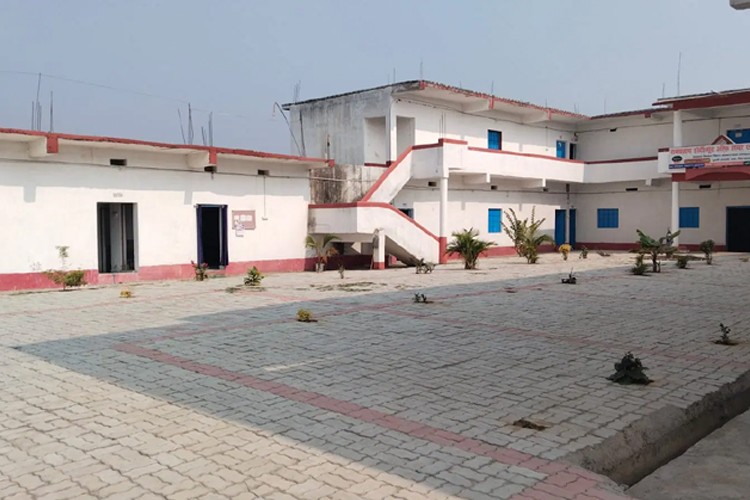 Rampratap Group of institutions, Gaya