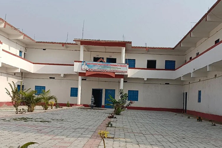 Rampratap Group of institutions, Gaya