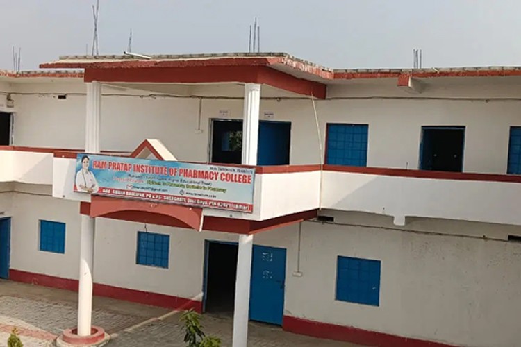 Rampratap Group of institutions, Gaya