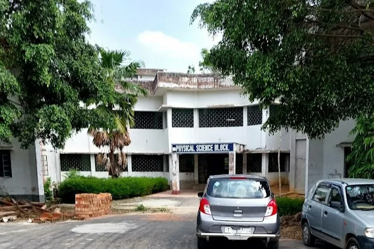 Ramthakur College, West Tripura
