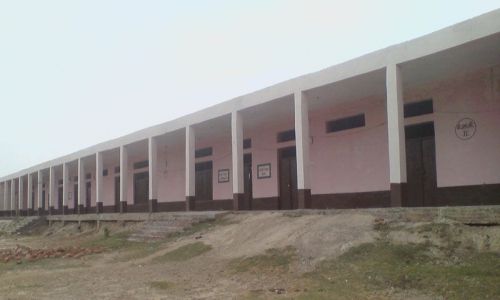 Ramwati Devi Narayan Mahavidyalaya, Kanpur Dehat