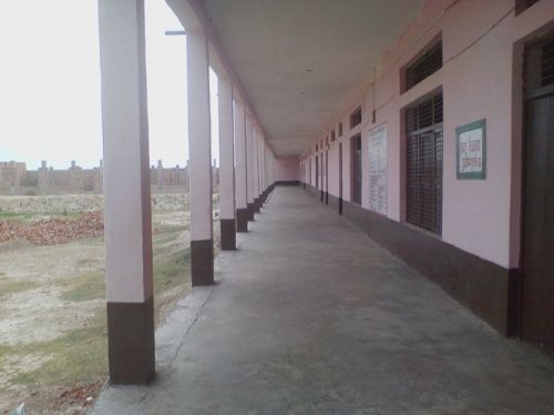 Ramwati Devi Narayan Mahavidyalaya, Kanpur Dehat