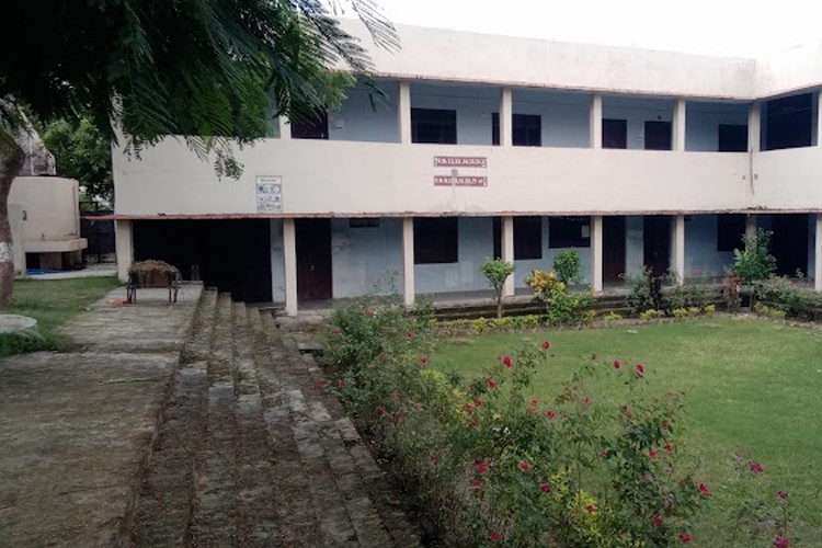 Rana Pratap PG College, Sultanpur