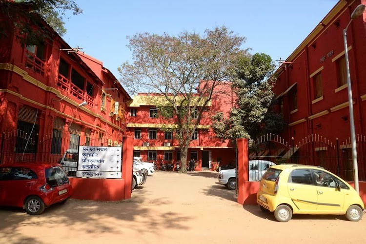 Ranchi University, Ranchi