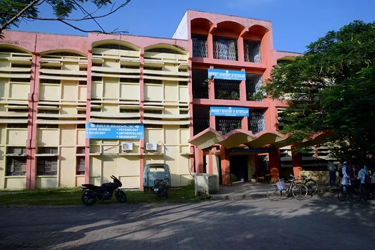 Ranchi University, Ranchi