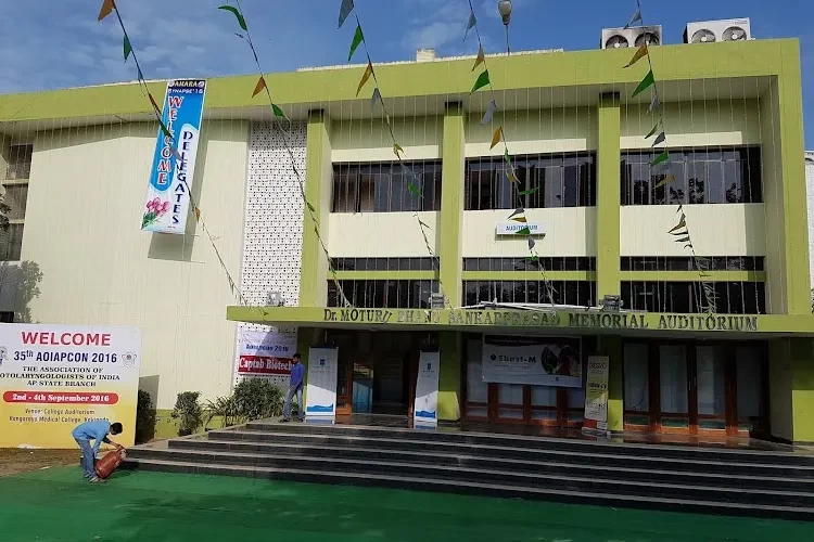 RangaRaya Medical College, Kakinada