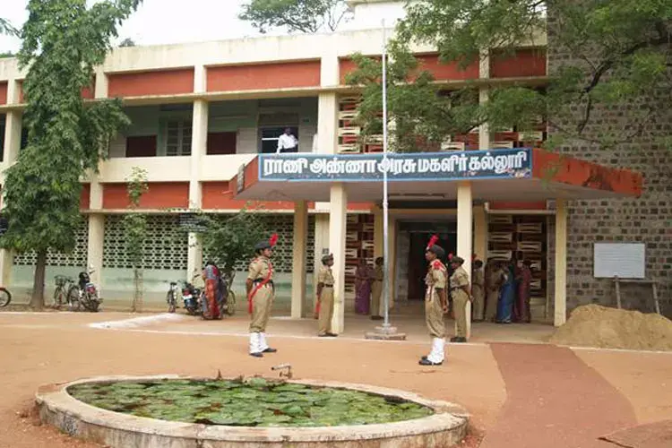 Rani Anna Government College for Women, Tirunelveli