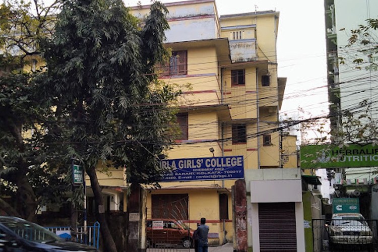 Rani Birla Girl's College, Kolkata