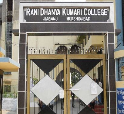 Rani Dhanya Kumari College, Murshidabad