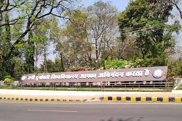 Rani Durgavati Vishwavidyalaya, Jabalpur