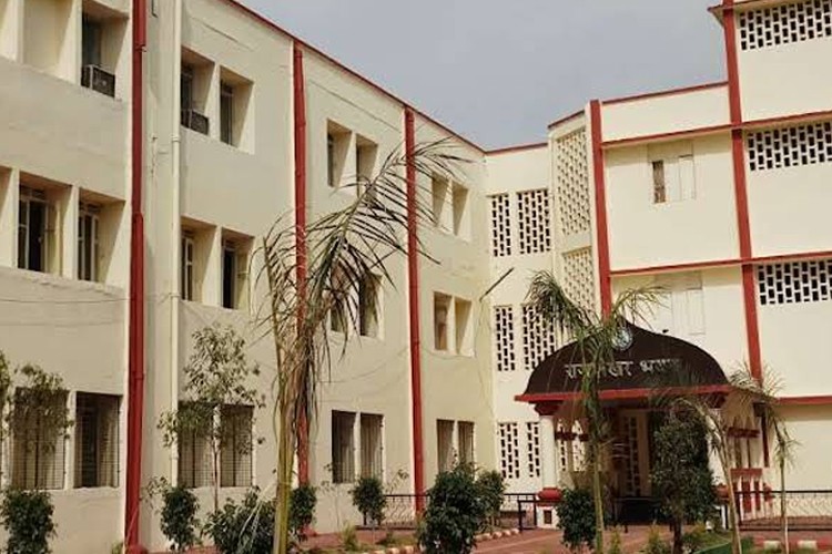 Rani Durgavati Vishwavidyalaya, Jabalpur