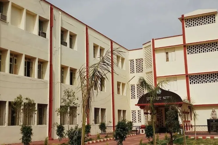 Rani Durgavati Vishwavidyalaya, Jabalpur