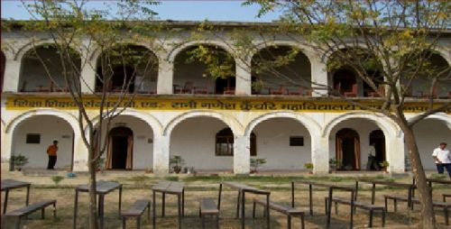 Rani Ganesh Kunwari Degree College, Sultanpur