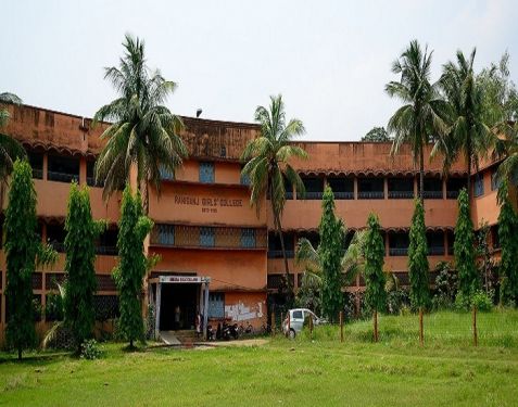 Raniganj Girls College, Burdwan