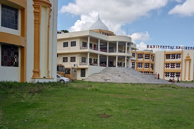 Ranippettai Engineering College, Vellore