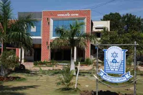 Rao Bahadur Y Mahabaleshwarappa Engineering College, Bellary