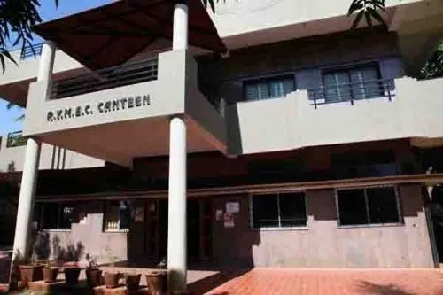 Rao Bahadur Y Mahabaleshwarappa Engineering College, Bellary