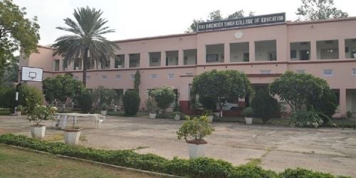 Rao Birender Singh College of Education, Rewari