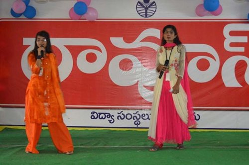 Rao's Degree College, Nellore