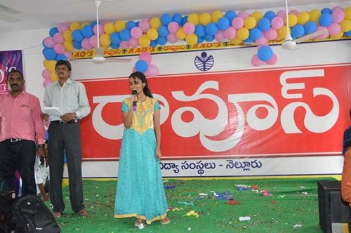 Rao's Institute of Management Studies, Nellore