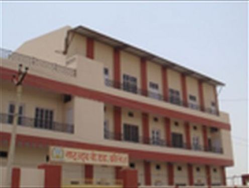 Rashtra Uday TT College, Bikaner