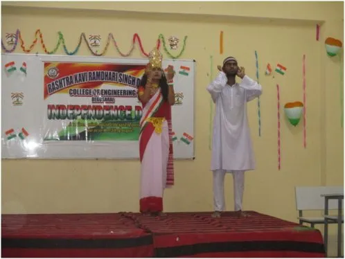 Rashtrakavi Ramdhari Singh Dinkar College of Engineering, Begusarai